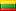 flag of Lithuania