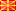 flag of Macedonia