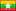 flag of Myanmar